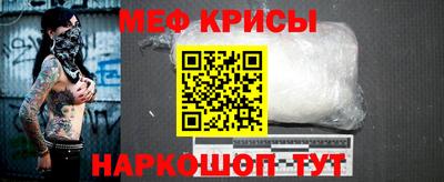 экстази Изобильный