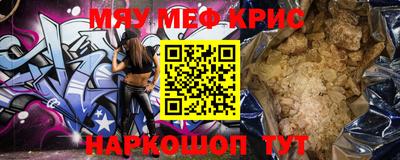 экстази Изобильный