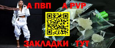 экстази Изобильный