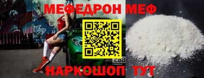 экстази Изобильный