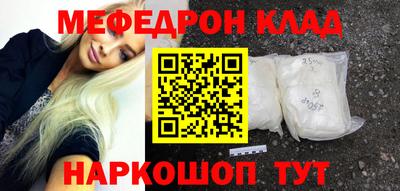 ALPHA-PVP Ирбит