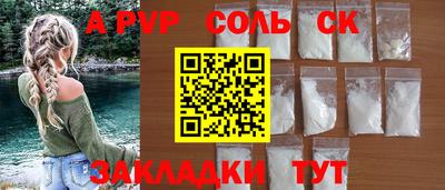экстази Изобильный