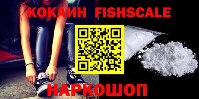экстази Изобильный