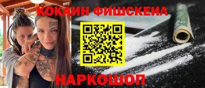 ALPHA-PVP Ирбит