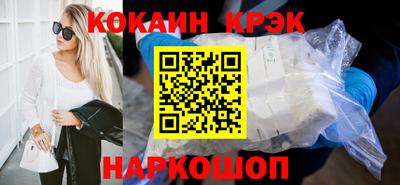 ALPHA-PVP Ирбит