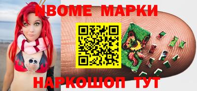 ALPHA-PVP Ирбит