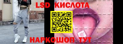 экстази Изобильный