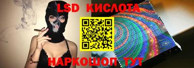 ALPHA-PVP Ирбит