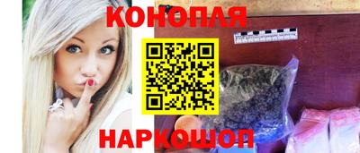 экстази Изобильный