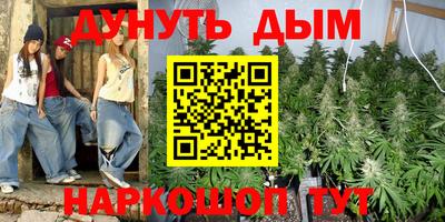 ALPHA-PVP Ирбит