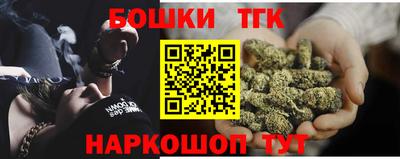 экстази Изобильный