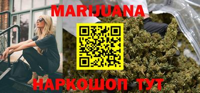 стафф Ипатово
