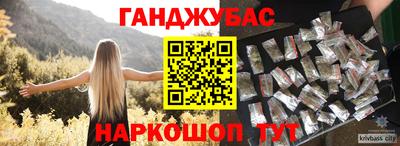 ALPHA-PVP Ирбит