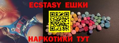 ALPHA-PVP Ирбит