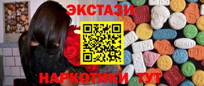 ALPHA-PVP Ирбит