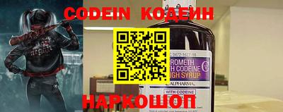 экстази Изобильный