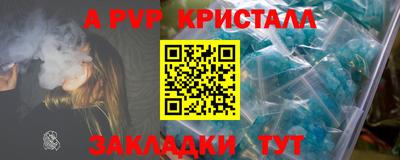 экстази Изобильный