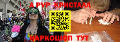 экстази Изобильный