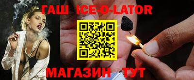 экстази Изобильный