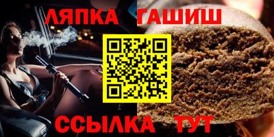 экстази Изобильный