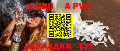 экстази Изобильный