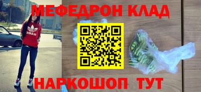 ALPHA-PVP Ирбит