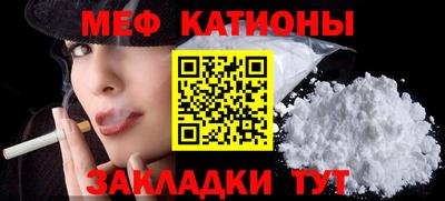 экстази Изобильный