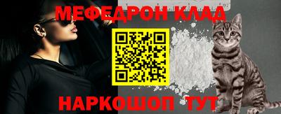 экстази Изобильный