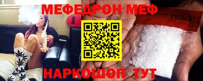 ALPHA-PVP Ирбит