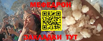 экстази Изобильный