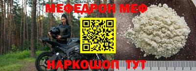 ALPHA-PVP Ирбит